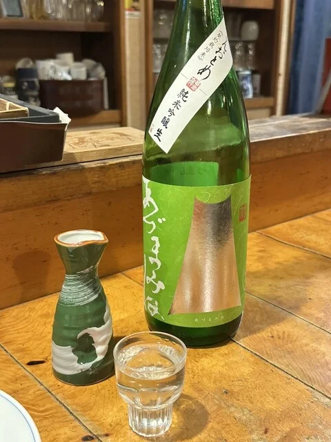 鯉よし - 小岩井（食堂）の写真