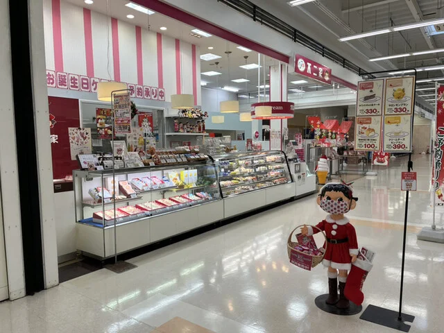 不二家 イオンSuC石巻東店 - 万石浦（ケーキ）の写真