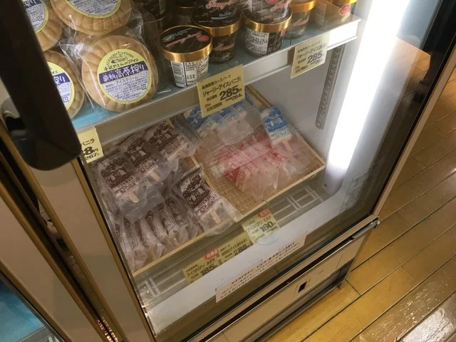 あきた県産品プラザ - 秋田（その他）の写真