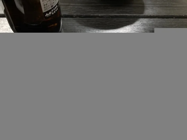 招湯苑（ショウトウエン） - 南米沢（料理旅館）の写真