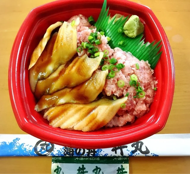 丼丸 北上 九年橋店 - 北上（海鮮丼）の写真