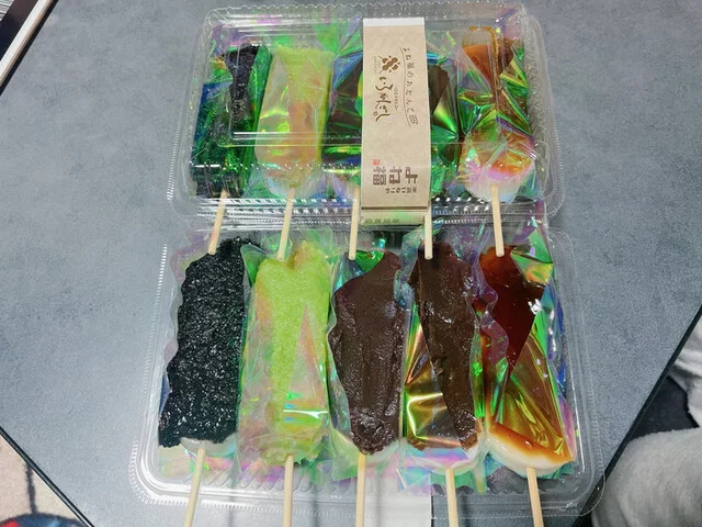 米沢いなりや よね福 - 置賜（寿司）の写真