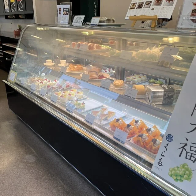 гҒ&bull;гҒ&para;гҒҶгӮӢгғ&raquo;гҒ&copy;гғ&raquo;гҒҸгӮүгҒҹ еұұзҺӢеә&mdash; - жіүеӨ&ndash;ж&mdash;ӯе&middot;қпјҲжҙӢиҸ&ldquo;еӯҗпјүの写真