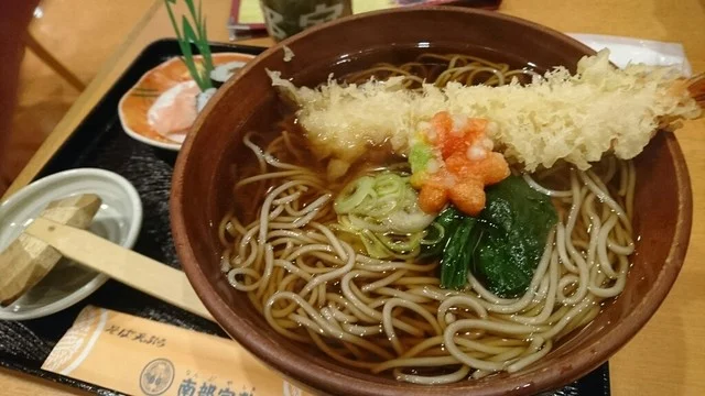 南部家敷 イオン釜石店 - 釜石（ファミレス）の写真