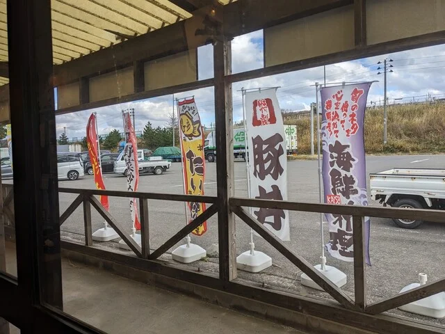 彦 - 岩城みなと（焼き鳥）の写真