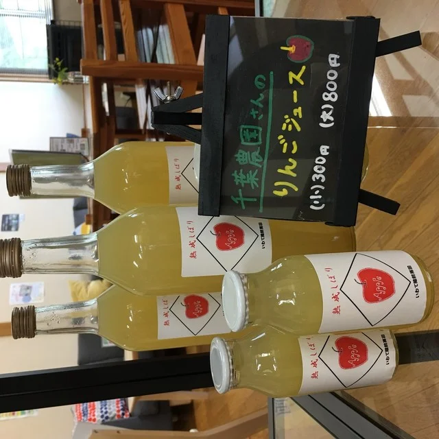 お食事処玉山 - 竹駒（食堂）の写真