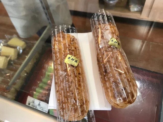 菓子舗 木村屋 - 羽後町その他（和菓子）の写真