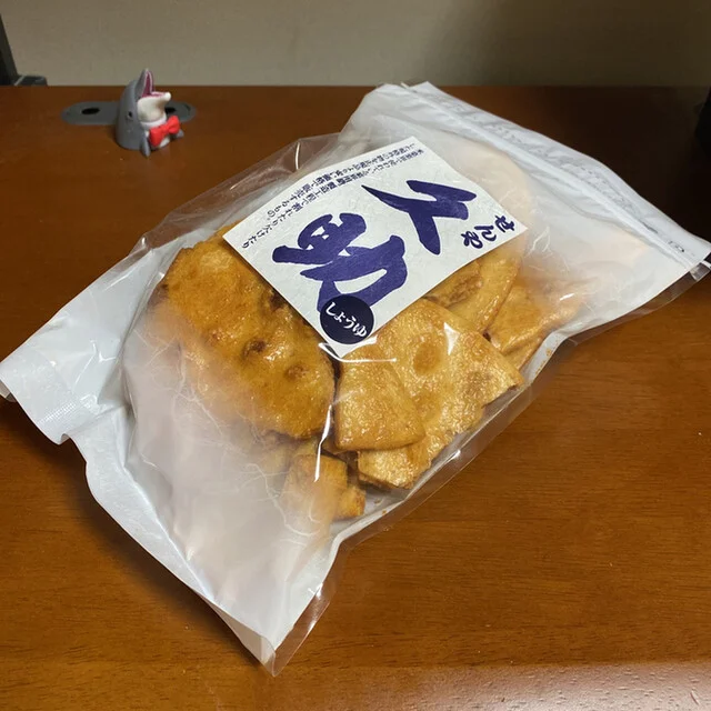 せんや - 水沢（その他）の写真