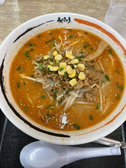 Aji-Q 秋田みなと館（アジキュー/味求） - 土崎（ラーメン）の写真