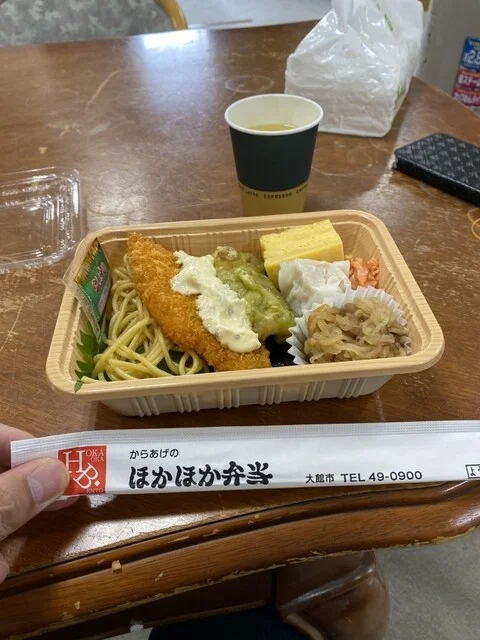 ほかほか弁当 御成町店 - 大館（弁当）の写真