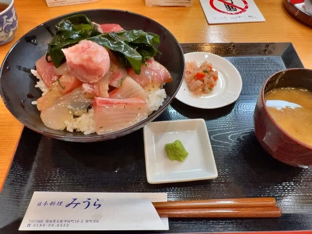 日本料理みうら - 東大館（日本料理）の写真