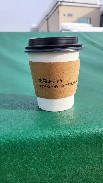 つなぐ珈琲 3号店 - 横手市その他（コーヒースタンド）の写真