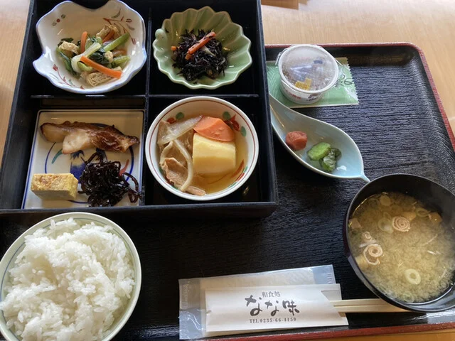 田田の宿（デンデンノヤド） - 鶴岡（旅館・民宿）の写真