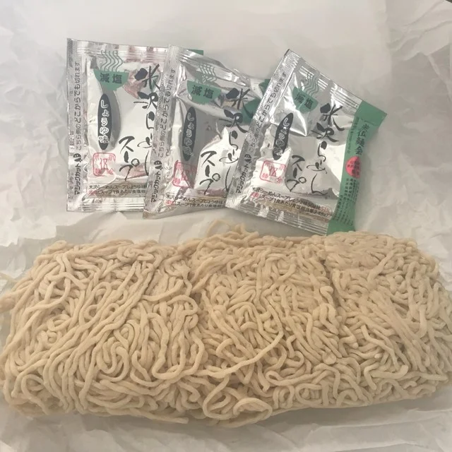 岸製麺（キシセイメン） - 米沢（ラーメン）の写真