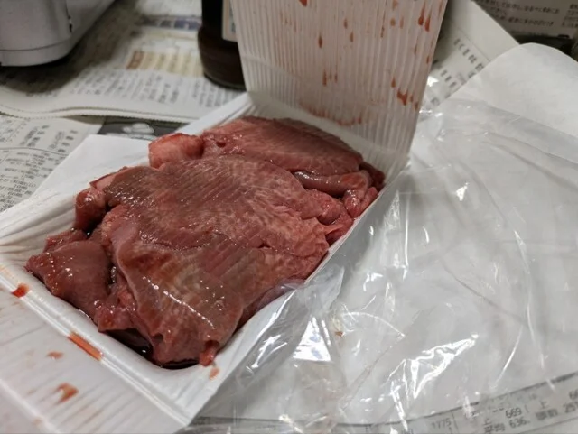 長沼商店 十文字店（MEAT SHOP NAGANUMA） - 十文字（その他）の写真