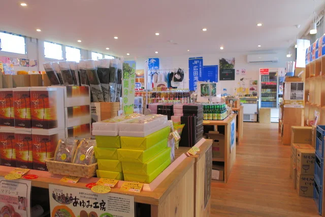 一本松茶屋 - 陸前高田（ジェラート・アイスクリーム）の写真