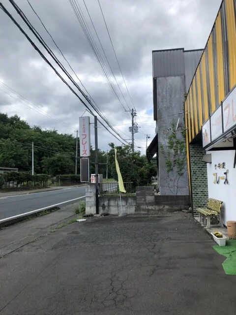 フレーズ - 小岩井（ケーキ）の写真