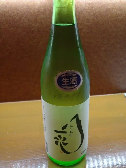 山川屋商店 - 米沢市その他（その他）の写真