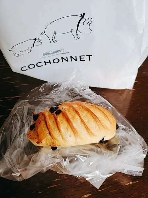 boolangerie COCHONNET（コショネ） - 水沢江刺（パン）の写真