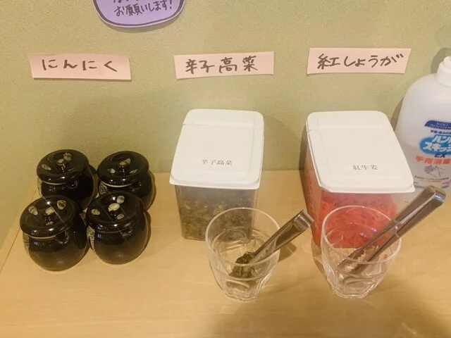 麺屋 燈（ともしび） - 大曲（ラーメン）の写真