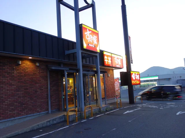 すき家 4号盛岡西見前店 - 岩手飯岡（牛丼）の写真