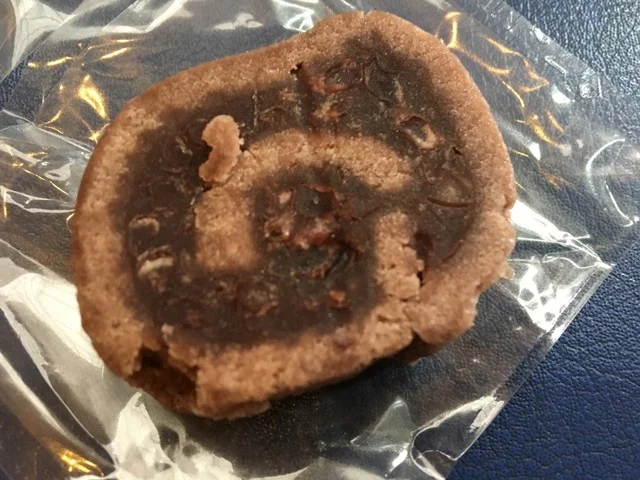 かみしめ屋 本店 - 須賀川（和菓子）の写真