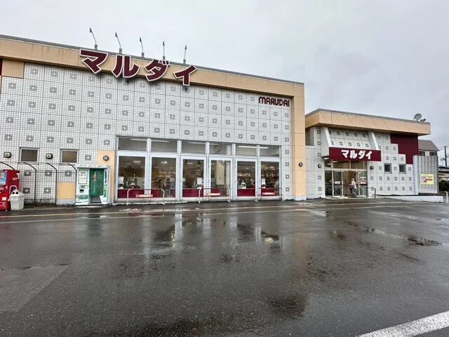 マルダイ 広面店 - 秋田（コンビニ・スーパー）の写真