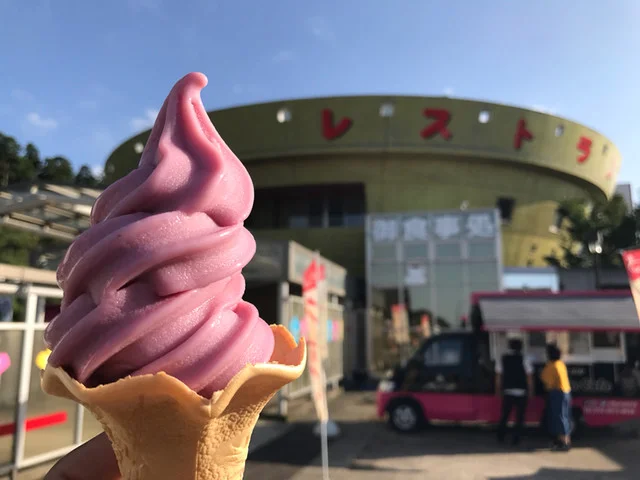 道の駅 ことおか - 鹿渡（道の駅）の写真