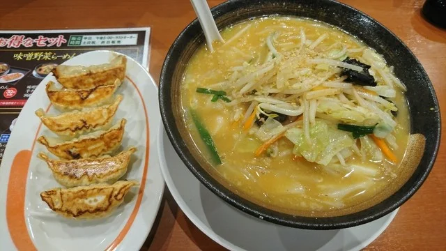 幸楽苑 大街道店 - 陸前山下（ラーメン）の写真