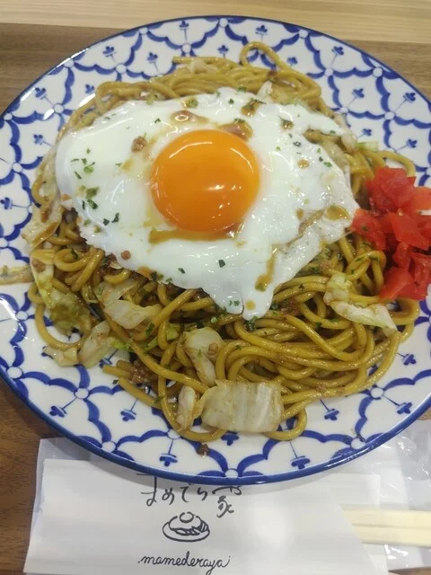 まめでら家（マメデラヤ） - 十文字（食堂）の写真