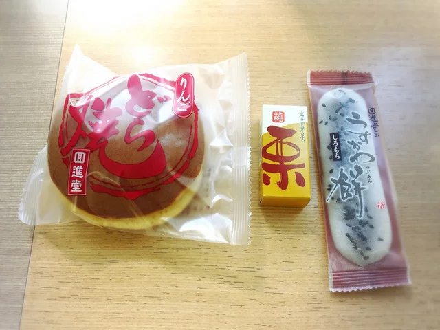 回進堂 水沢メイプル店（カイシンドウ） - 水沢（和菓子）の写真