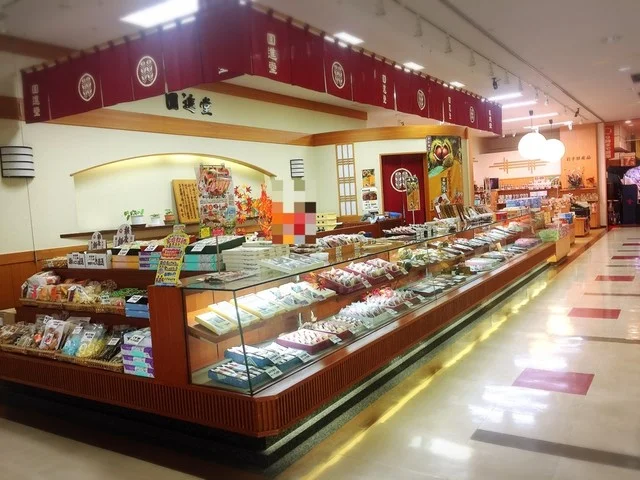 回進堂 水沢メイプル店（カイシンドウ） - 水沢（和菓子）の写真