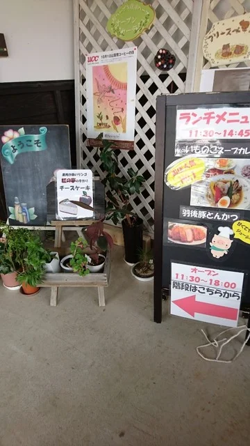 杜のカフェ シャナ（cafe SYANA） - 相野々（カフェ）の写真