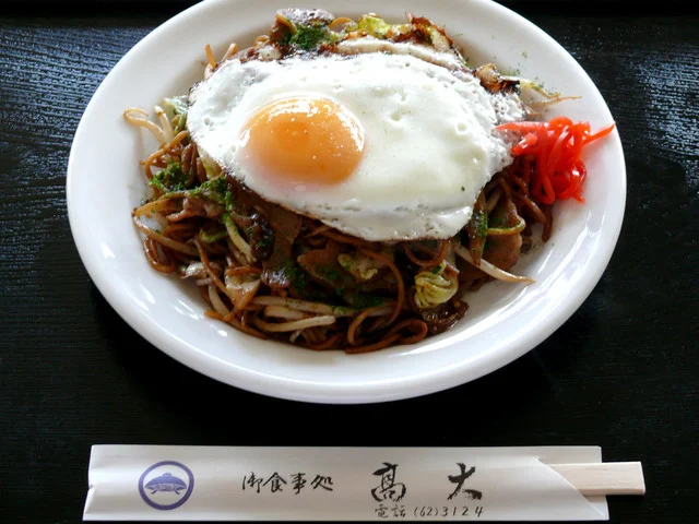 高大割烹 - 鹿又（日本料理）の写真