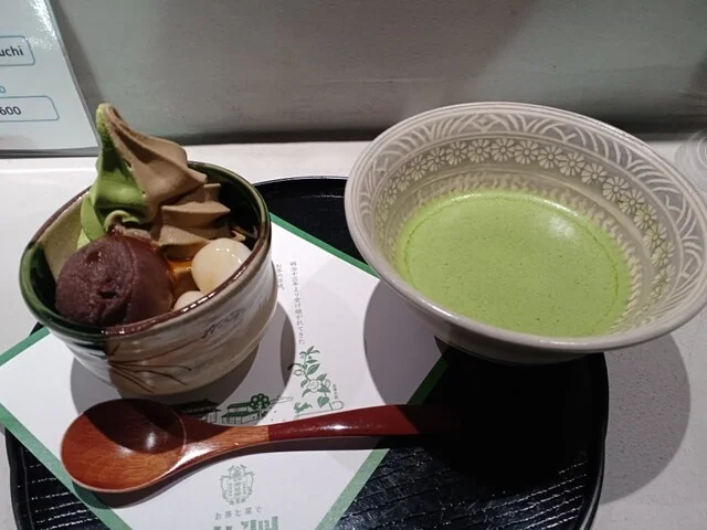 岩淵 - 蔵王（カフェ）の写真