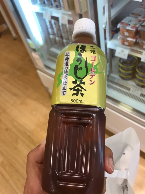 エムアイプラザ 山形店 - 山形（その他）の写真