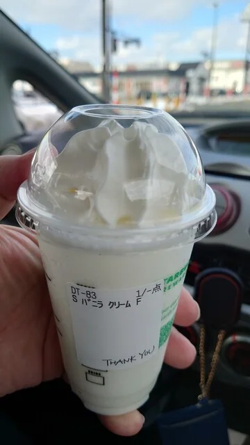 スターバックス・コーヒー 盛岡西バイパス店（STARBUCKS COFFEE） - 岩手飯岡（カフェ）の写真