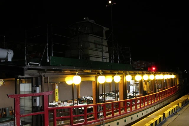 大船渡 屋形船 潮騒（大船渡 屋形船 しおさい） - 陸前赤崎（屋形船・クルージング）の写真