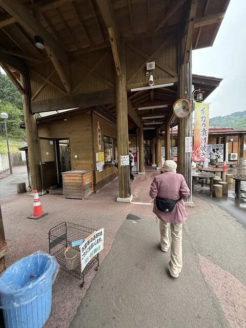道の駅さんないウッディらんど - 相野々（道の駅）の写真
