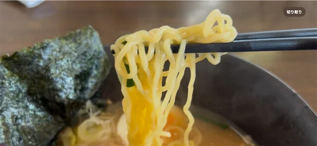 御食事処かぐや - 水沢（そば）の写真