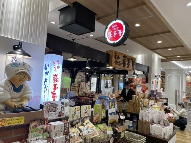 南部せんべい乃 巖手屋 盛岡フェザン店 - 盛岡（せんべい）の写真