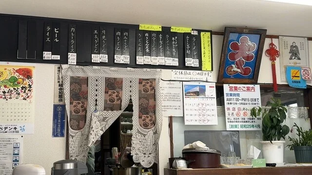 橋野食堂 - 釜石（食堂）の写真