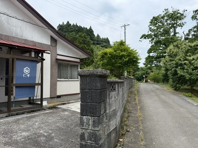 中華そば 仁平 - 吉沢（ラーメン）の写真