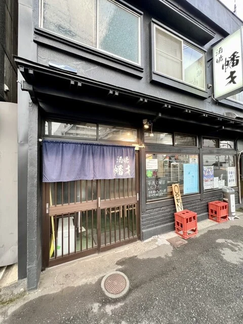 酒場幡才（酒場マンサイ） - 仙北町（居酒屋）の写真