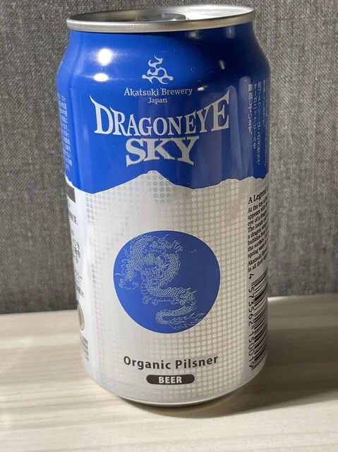 岩手の酒屋 キキザケヤ（KiKiZAKEYA） - 盛岡（その他）の写真