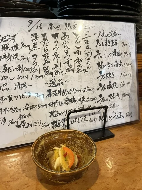 里伊（sai） - 仙北町（居酒屋）の写真