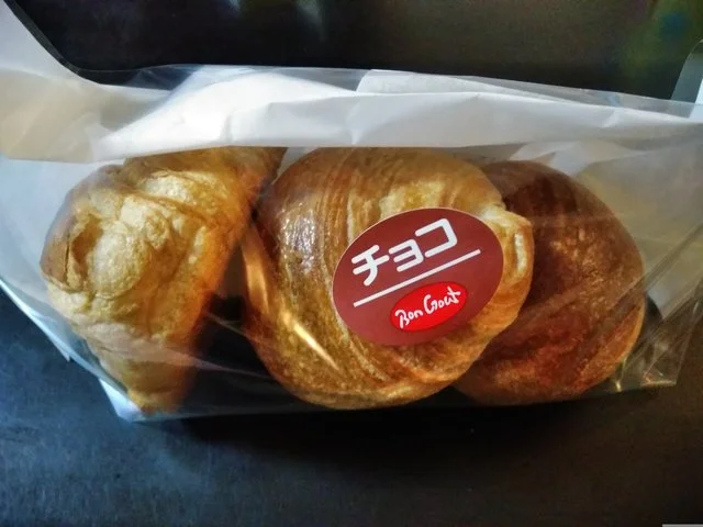 ボン・グー ユニバースサンタウン松園店（Bon Gout） - 巣子（パン）の写真