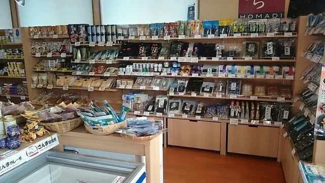 三陸おさかなファクトリー - 大船渡（その他）の写真