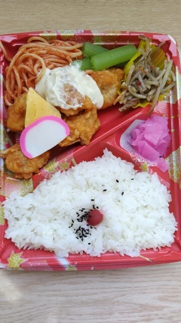 うえたストア - 横手市その他（その他）の写真