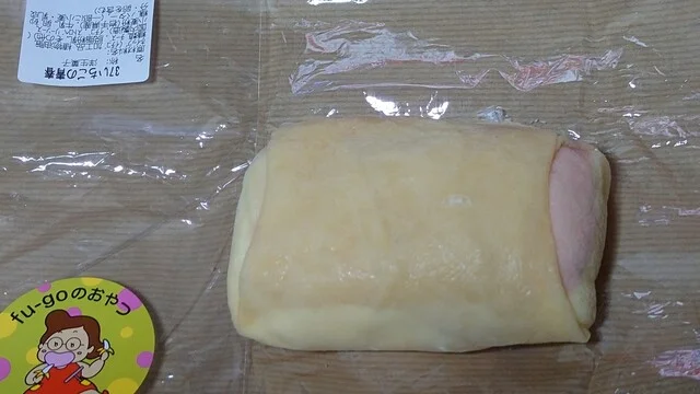 Fu-goのクレープ（フーゴ） - 紫波中央（その他）の写真